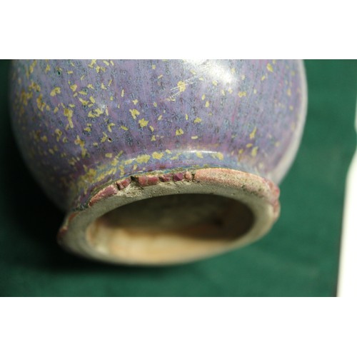 117 - A Chinese purple streak glazed shaped vase, 7 1/2