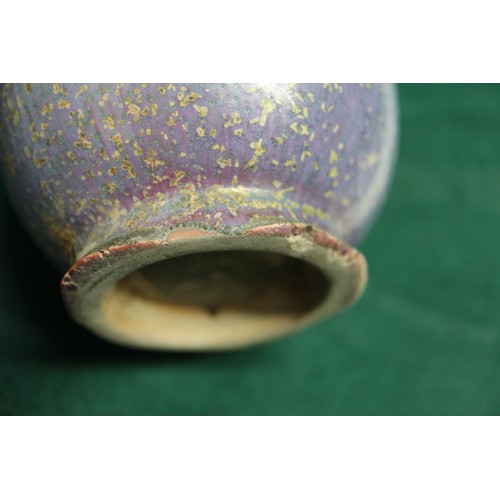 117 - A Chinese purple streak glazed shaped vase, 7 1/2