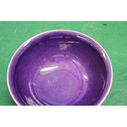 118 - A Chinese purple glazed bowl with seal mark to base, 5 1/2