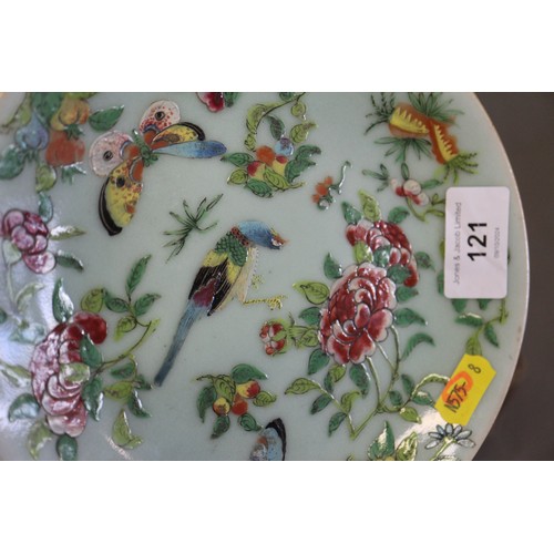 121 - Eleven matched Chinese celadon glazed plates with precious object, bird, flower and leaf decoration,... 