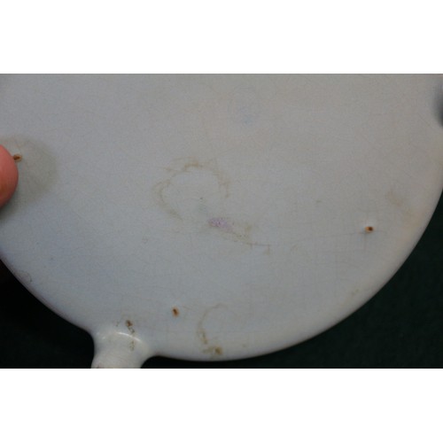 122 - A Chinese pale blue glazed dish with six-character mark to base, 4 1/2