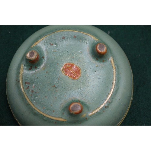 122 - A Chinese pale blue glazed dish with six-character mark to base, 4 1/2