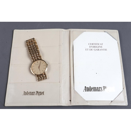 333 - An Audemars Piguet vintage 18ct gold cased wristwatch and bracelet with certificate and guarantee, i... 