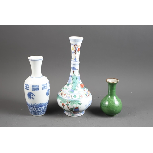 102 - A Chinese famille verte sprinkler vase with bird and floral decoration, 9