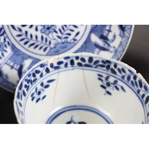 103 - Two Chinese blue and white tea bowls with panelled floral decoration and four-character, double ring... 