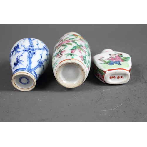 103 - Two Chinese blue and white tea bowls with panelled floral decoration and four-character, double ring... 