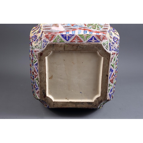 109 - A Japanese shaped jardiniere with polychrome figures in a landscape decoration, 12