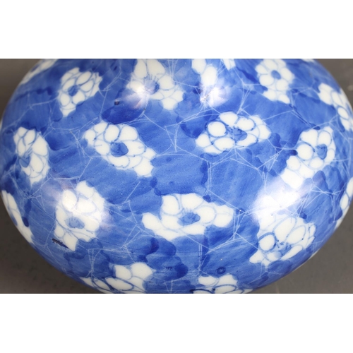 97 - A Chinese blue and white onion vase with prunus decoration, 8 1/2