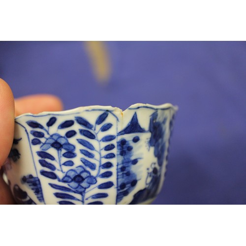 103 - Two Chinese blue and white tea bowls with panelled floral decoration and four-character, double ring... 