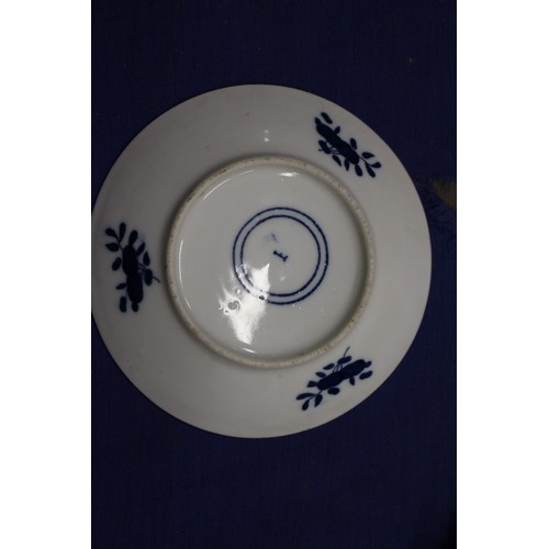 103 - Two Chinese blue and white tea bowls with panelled floral decoration and four-character, double ring... 