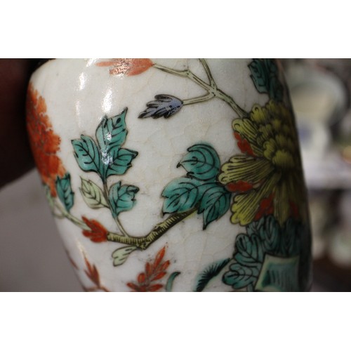 100 - A Chinese Imari decorated vase, now converted as a table lamp, 12