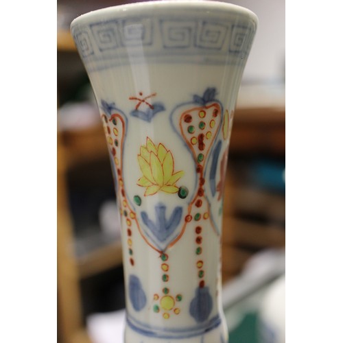 102 - A Chinese famille verte sprinkler vase with bird and floral decoration, 9