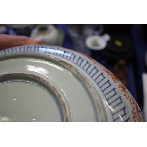 107 - A Chinese Imari pattern bowl with bird and floral decoration, 12 1/3