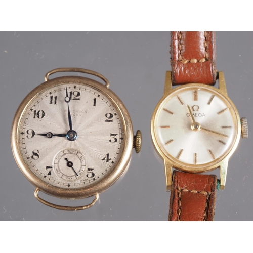 330 - A ladies 9ct watch with textured dial, Arabic numerals and subsidiary seconds dial (no strap or glas... 