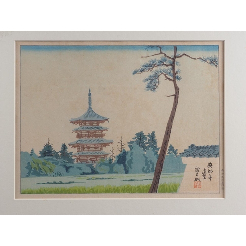 389 - Kawase Hasui: a Japanese woodblock print, 