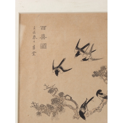115 - Two 19th century Japnaese wood block prints, Hanabusa Itcho:  
