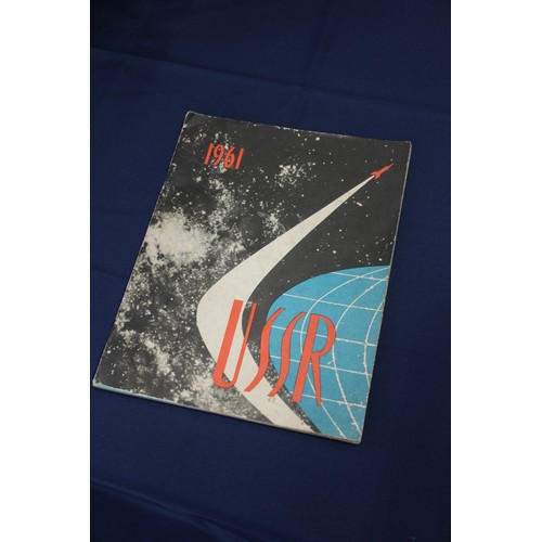 398 - A “Death in the Sun” by Jurgen Goslar film poster (folded), a 1961 USSR booklet and an U.N.C.L.E. ad... 