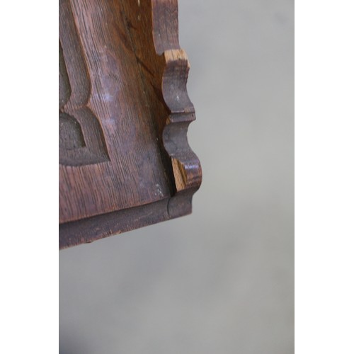 147 - Two Gothic style bible stands, a number of lacquered boxes etc, and an embroidered velvet table runn... 