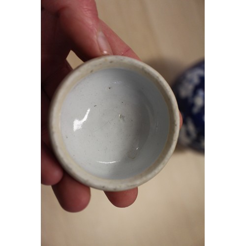 94 - A Chinese Famille Rose dish with central interior scene, figures and precious object decoration surr... 