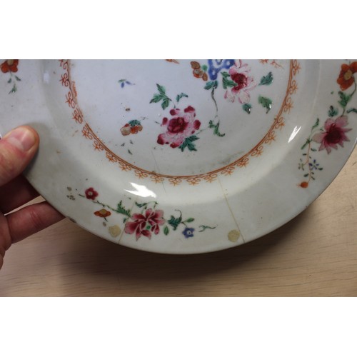 94 - A Chinese Famille Rose dish with central interior scene, figures and precious object decoration surr... 