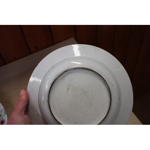 94 - A Chinese Famille Rose dish with central interior scene, figures and precious object decoration surr... 