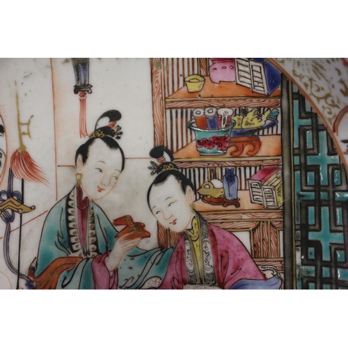 94 - A Chinese Famille Rose dish with central interior scene, figures and precious object decoration surr... 