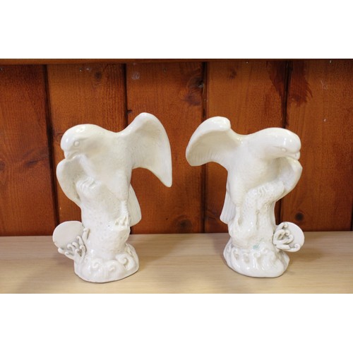 94 - A Chinese Famille Rose dish with central interior scene, figures and precious object decoration surr... 