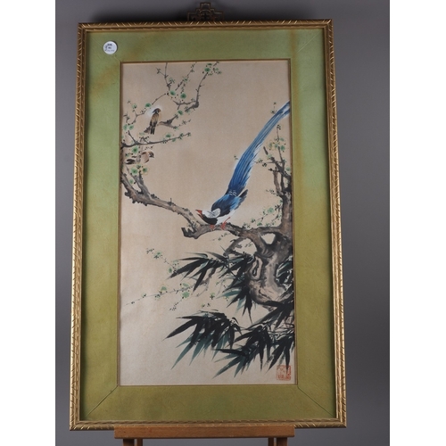Lot 90        
