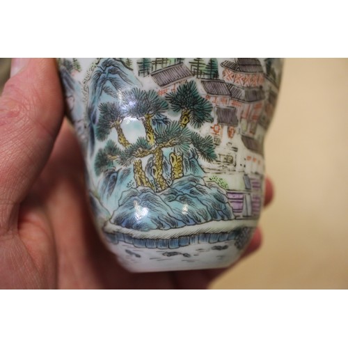 80 - A Chinese Republic brush washer with tiger amongst landscape decoration, 1 3/4