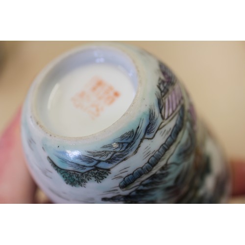 80 - A Chinese Republic brush washer with tiger amongst landscape decoration, 1 3/4