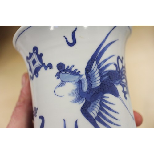 79 - A Chinese blue and white flared rim vase with flower and tree decoration, 7 1/4
