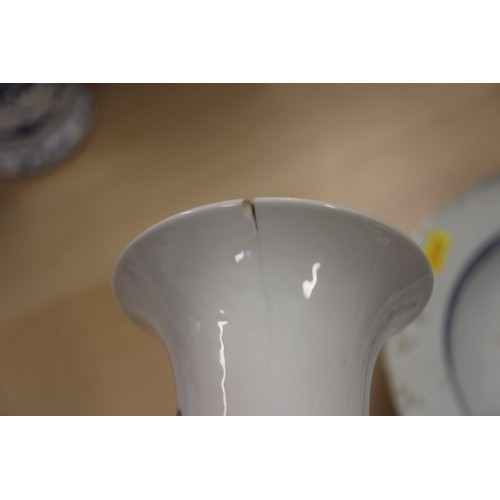 79 - A Chinese blue and white flared rim vase with flower and tree decoration, 7 1/4
