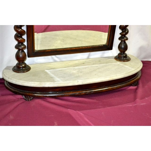 18 - Antique Marble Base Dressing Table Mirror