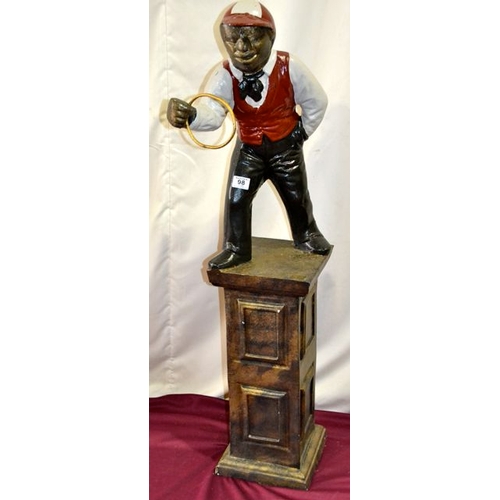 98 - Decorative Lawn Jockey