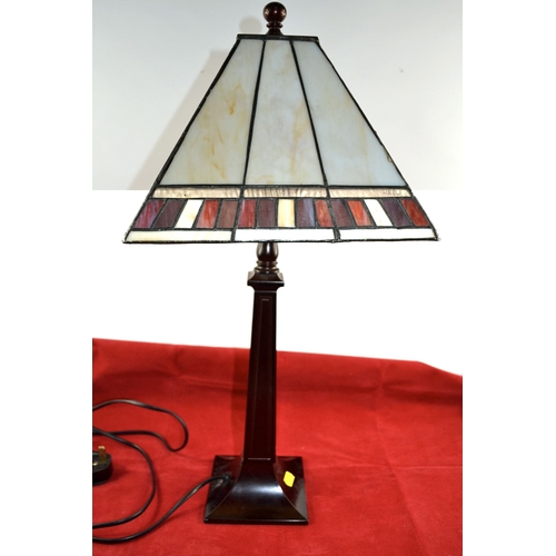 231A - Tiffany Lamp