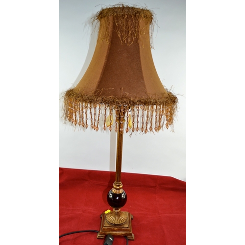 232A - Copper Coloured Feather Detail Lamp