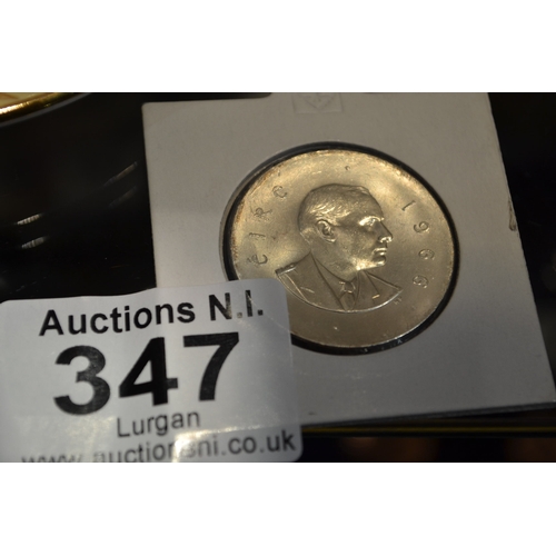 Lot 347       