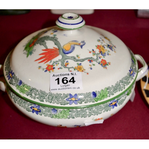 164 - Spode Copeland 'Bermuda' Tureen