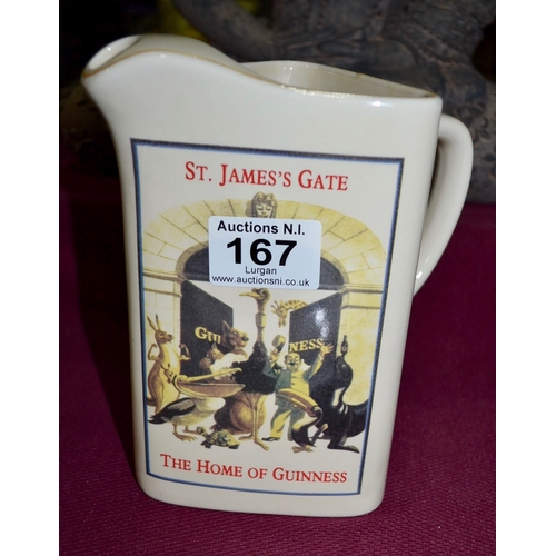 167 - St James Gate Jug