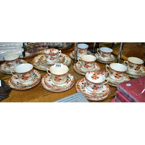 295 - Victorian Teaset