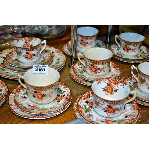 295 - Victorian Teaset