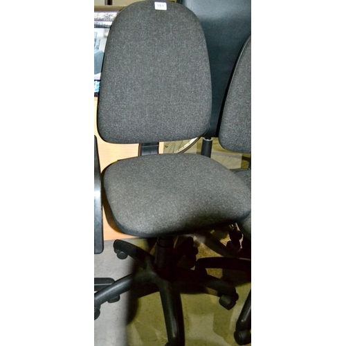 381 - Office Swivel Chair