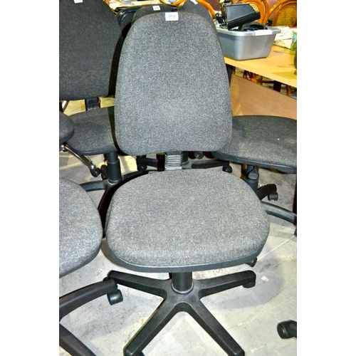 382 - Office Swivel Chair