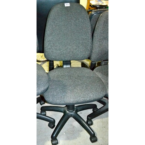 383 - Office Swivel Chair