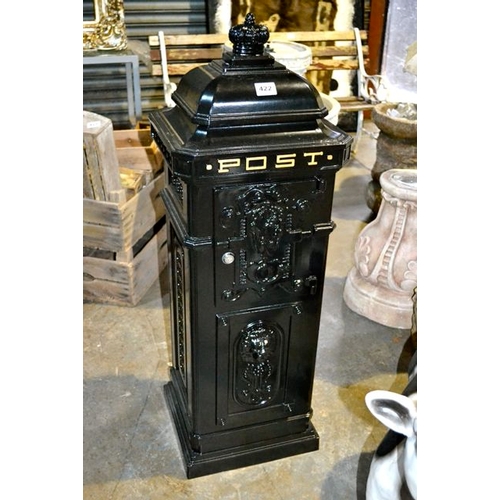 422 - Black Aluminium Freestanding Post Box - New - with 2 Sets of Keys