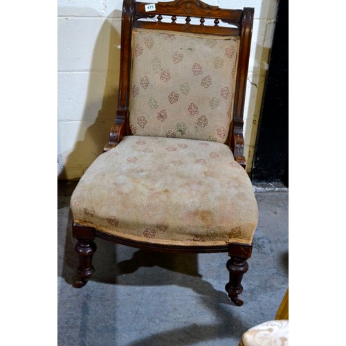 475 - Antique Nursing Chair