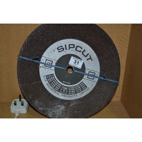 31 - Sipcut Discs