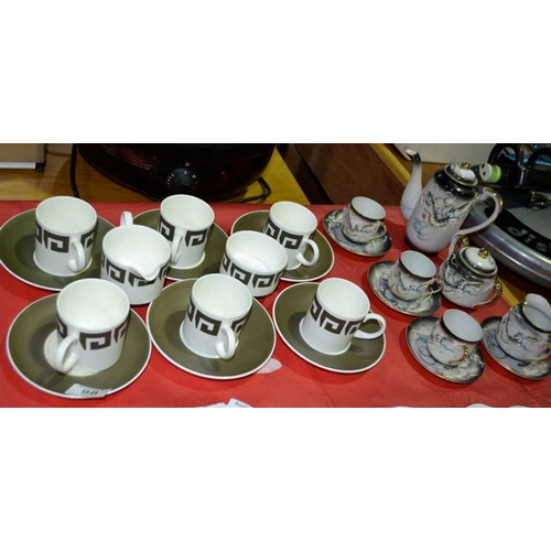 98 - Wedgwood Coffee Set + Asian Eggshell Teaset