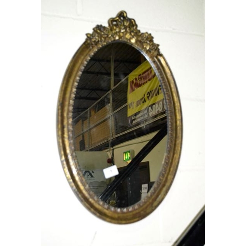 1 - Bronze Style Oval Mirror