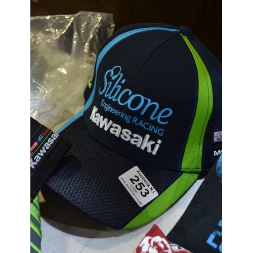 253 - Kawasaki Baseball Cap (Blue)